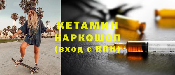 каннабис Приозерск