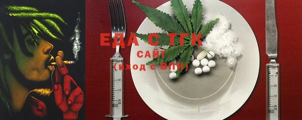 mix Богородицк