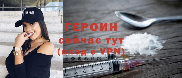 mix Богородицк