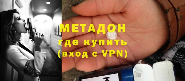 а пвп мука Пролетарск