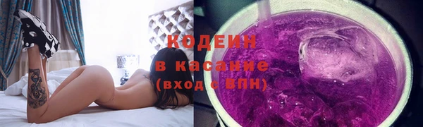 mix Богородицк