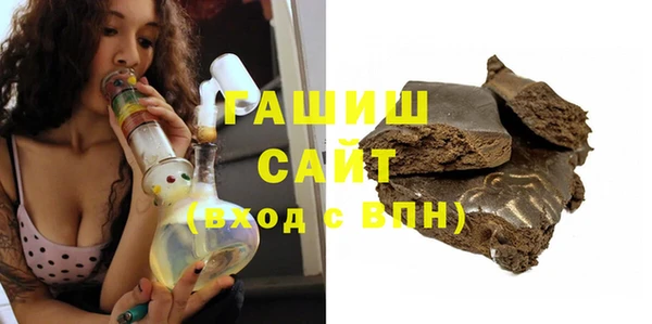 mix Богородицк
