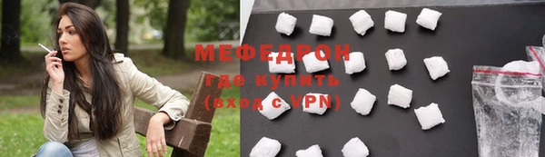 каннабис Приозерск