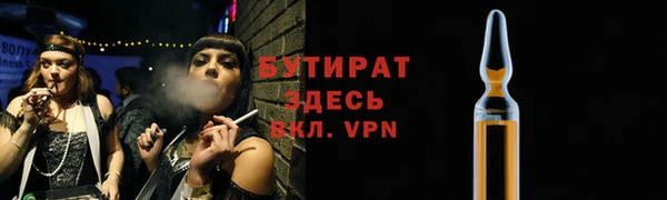 герыч Богданович