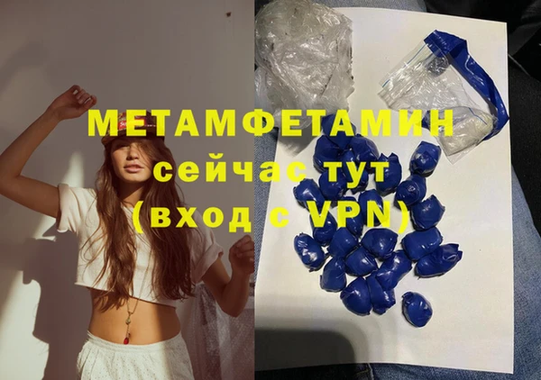 mix Богородицк