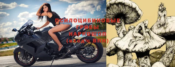 герыч Богданович