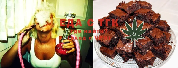 mix Богородицк