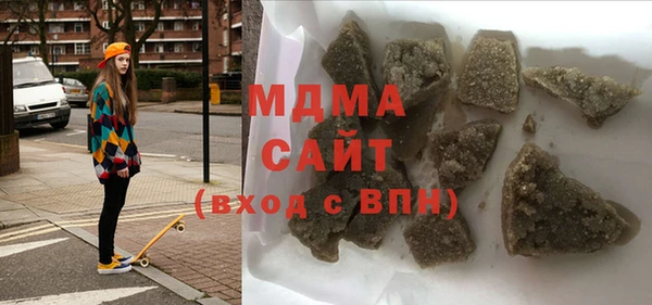 герыч Богданович