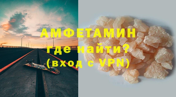 герыч Богданович