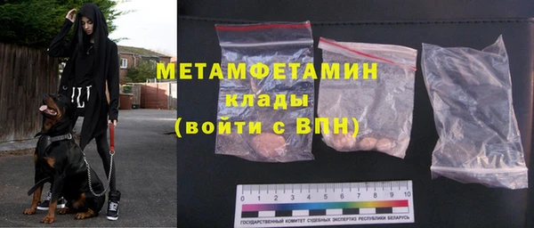 герыч Богданович